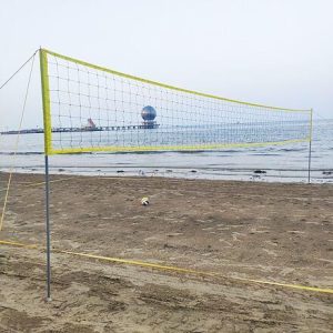 Merco VolleyBase set na volejbal